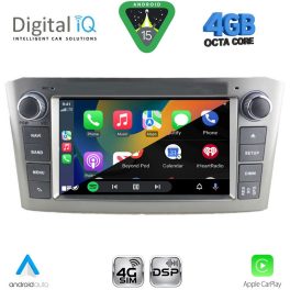 DIGITAL IQ BLG 425SL_CPA (7″ DECK) MULTIMEDIA OEM for TOYOTA AVENSIS (T25) mod. 2003-2009 (SILVER)