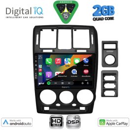 DIGITAL IQ BXC 3222BL_CPAA (9inc) MULTIMEDIA TABLET for HYUNDAI GETZ mod. 2002-2011 (BLACK)
