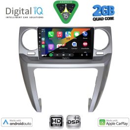 DIGITAL IQ BXC 3335_CPAA (9inc) MULTIMEDIA TABLET for LAND ROVER DISCOVERY 3 mod. 2004-2009