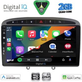 DIGITAL IQ BXC 3513GR_CPAA (9inc) MULTIMEDIA TABLET for PEUGEOT 308 mod.2007-2012 - RCZ mod.2009-2015 (GREY)