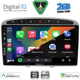 DIGITAL IQ BXC 3513SL_CPAA (9inc) MULTIMEDIA TABLET for PEUGEOT 308 mod.2007-2012 - RCZ mod.2009-2015 (SILVER)
