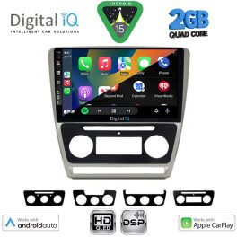 DIGITAL IQ BXC 3595SL_CPAA (10inc) MULTIMEDIA TABLET for SKODA OCTAVIA 5 mod. 2005-2013 (SILVER)