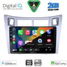 DIGITAL IQ BXC 3736SL_CPAA (9inc) MULTIMEDIA TABLET for TOYOTA YARIS mod. 2006-2011 (SILVER)