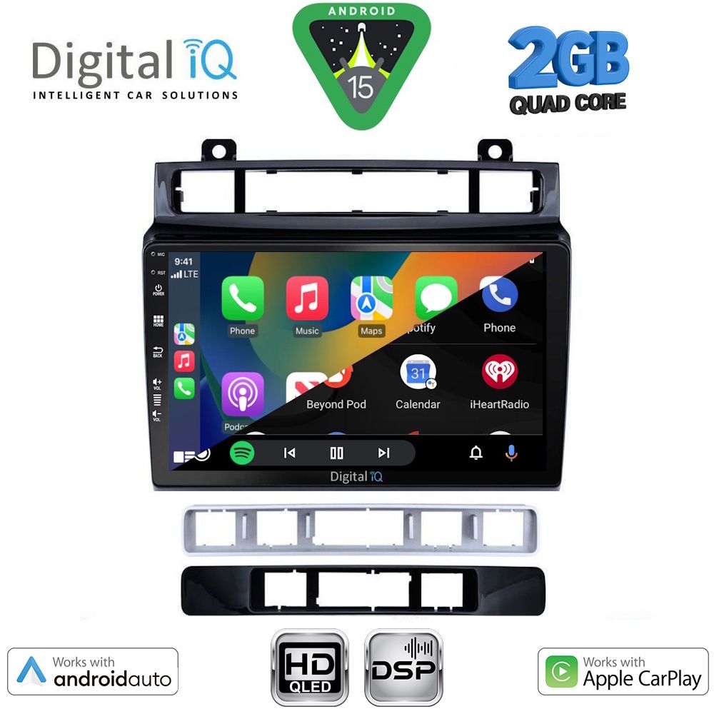 DIGITAL IQ BXC 3766_CPAA (9inc) MULTIMEDIA TABLET for VW TOUAREG mod. 2011-2018