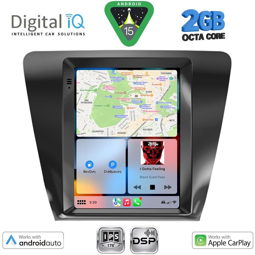 DIGITAL IQ BXF 5917_CPAA TESLA STYLE for SKODA OCTAVIA 7 mod. 2013-2020