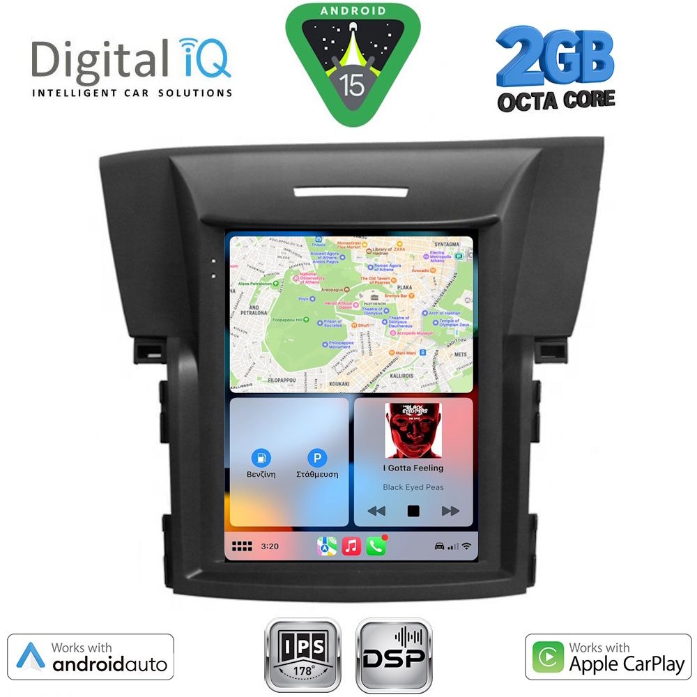 DIGITAL IQ BXF 5978_CPAA TESLA STYLE for HONDA CRV mod. 2012-2017