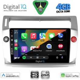 DIGITAL IQ BXF 6084SL_CPAA (9inc) MULTIMEDIA TABLET for CITROEN C4  mod. 2004-2011 (SILVER)