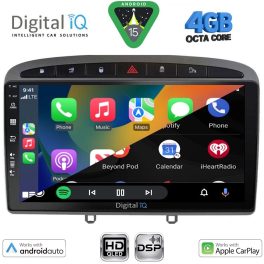 DIGITAL IQ BXF 6513GR_CPAA (9inc) MULTIMEDIA TABLET for PEUGEOT 308 mod. 2007-2012 - RCZ mod. 2009-2015 (GREY)