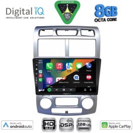 DIGITAL IQ BXF 7324SL_CPAA (CLIMA) (9inc) MULTIMEDIA TABLET for KIA SPORTAGE mod. 2004-2010