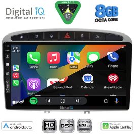 DIGITAL IQ BXF 7513SL_CPAA (9inc) MULTIMEDIA TABLET for PEUGEOT 308 mod.2007-2012 - RCZ mod. 2009-2015 (SILVER)