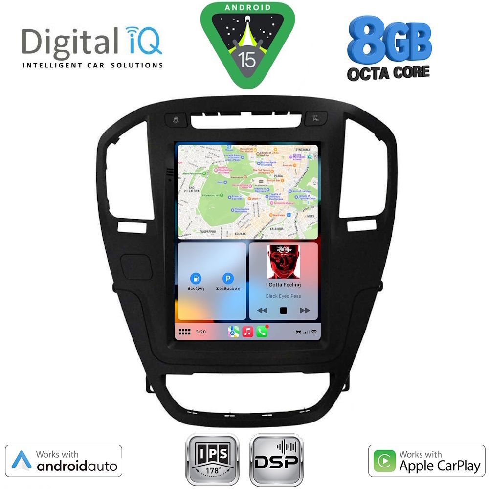 DIGITAL IQ BXF 7914BR_CPAA TESLA STYLE for OPEL INSIGNIA mod. 2008-2013 (Brown colour)