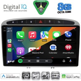 DIGITAL IQ BXK 20513SL_CPAA (9inc) MULTIMEDIA TABLET for PEUGEOT 308 mod.2007-2012 - RCZ mod.2009-2015 (SILVER)