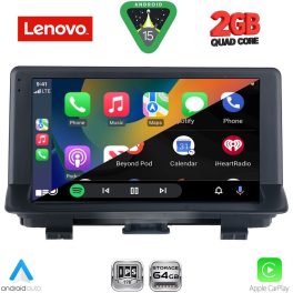 LENOVO LVD 2012_CPA (9inc) MULTIMEDIA TABLET for AUDI Q3 mod. 2012-2018 (High Version)