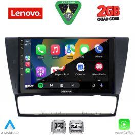 LENOVO LVD 2043_CPA (9inc) MULTIMEDIA TABLET for BMW E90-E91-E92-E93 2005-2012