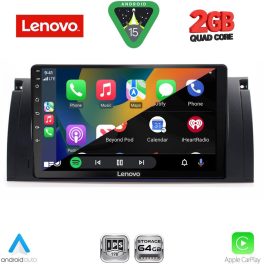LENOVO LVD 2045_CPA (9inc) MULTIMEDIA TABLET for BMW Series 5 (E39) mod. 1997-2005 | X5 (E53) mod. 1999-2006