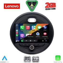 LENOVO LVD 2066_CPA (9inc) MULTIMEDIA TABLET for MINI COOPER (F55-56-F57) mod. 2015-2024 CLUBMAN (F54) mod. 2015-2024 ROADSTER (F59) mod. 2014-2025 COUNTRYMAN (F60) mod. 2016-2025