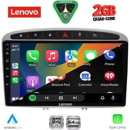 LENOVO LVD 2513SL_CPA (9inc) MULTIMEDIA TABLET for PEUGEOT 308 mod. 2007-2012 - RCZ mod. 2009-2015 (SILVER)
