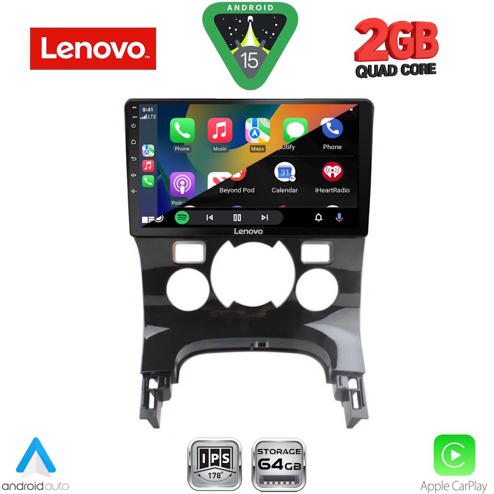 LENOVO LVD 2515_CPA CLIMA (9inc) MULTIMEDIA TABLET for PEUGEOT 3008 mod. 2008-2016 με CLIMA