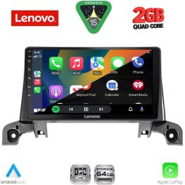 LENOVO LVD 2519_GPS (9inc) MULTIMEDIA TABLET for PEUGEOT 3008 - 5008 mod. 2016-2024
