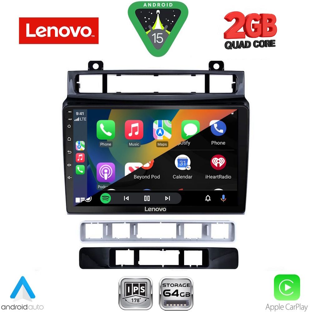 LENOVO LVD 2766_CPA (9inc) MULTIMEDIA TABLET for VW TOUAREG mod. 2011-2018