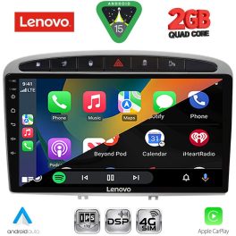 LENOVO LVF 5513SL_CPA (9inc) MULTIMEDIA TABLET for PEUGEOT 308 mod. 2007-2012 - RCZ mod. 2009-2015 (SILVER)
