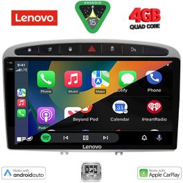 LENOVO LVE 8513SL_CPAA (9inc) MULTIMEDIA TABLET for PEUGEOT 308 mod.2007-2012 - RCZ mod.2009-2015  (SILVER)