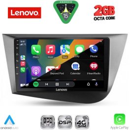 LENOVO LVF 5574_CPA (9inc) MULTIMEDIA TABLET for SEAT LEON mod. 2005-2012