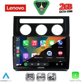 LENOVO LVF 5767_CPA CLIMA (10inc) MULTIMEDIA TABLET for VW TOURAN mod. 2003-2010