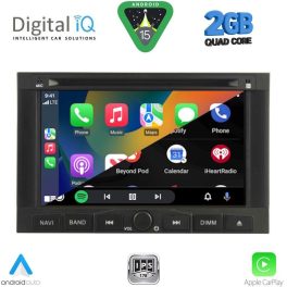 DIGITAL IQ MSD 058_CPA (7" DECK) MULTIMEDIA for CITROEN BERLINGO mod. 2008-2019 – PEUGEOT 3008 mod. 2009-2016 – EXPERT mod. 2007-2016