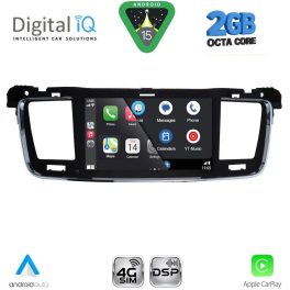 DIGITAL IQ MSF 381_CPA (7” DECK) MULTIMEDIA SYSTEM for PEUGEOT 508 mod. 2010-2015