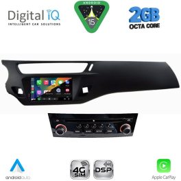 DIGITAL IQ MSF 539BL_CPA (7" DECK) MULTIMEDIA SYSTEM for CITROEN C3 mod. 2010-2015 (BLACK)