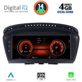 DIGITAL IQ MSG 15959_CPA (8.8") (CIC) MULTIMEDIA for BMW S.5 (E60) mod. 2008-2011