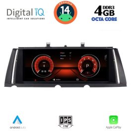 DIGITAL IQ MSG 15963_CPA (10.25") (CIC) MULTIMEDIA SYSTEM for BMW S.7 (F01-F02) mod. 2009-2012