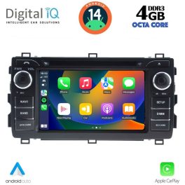 DIGITAL IQ MSG 408_CPA (7" DECK) MULTIMEDIA SYSTEM for TOYOTA AURIS mod. 2013-2015