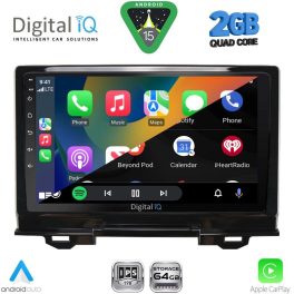 DIGITAL IQ RSD 1202_CPA (9inc) MULTIMEDIA TABLET for HONDA HRV mod. 2021-2026
