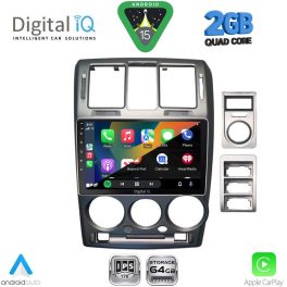 DIGITAL IQ RSD 1222GR_CPA (9inc) MULTIMEDIA TABLET for HYUNDAI GETZ mod. 2002-2011 (GREY)