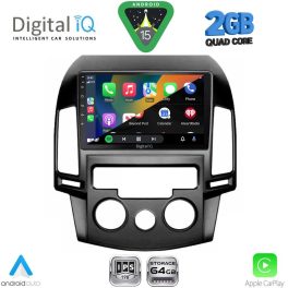 DIGITAL IQ RSD 1231_CPA A/C (9inc) MULTIMEDIA TABLET for HYUNDAI i30 mod. 2007-2012