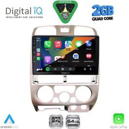 DIGITAL IQ RSD 1253SL_CPA (9inc) MULTIMEDIA TABLET for ISUZU D-MAX mod. 2002-2008 (SILVER)
