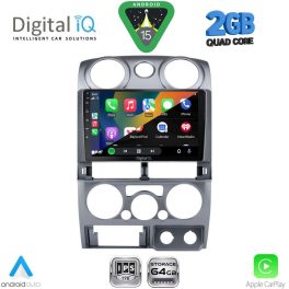 DIGITAL IQ RSD 1254SL_CPA (9inc) MULTIMEDIA TABLET for ISUZU D-MAX mod. 2008-2012 (SILVER)