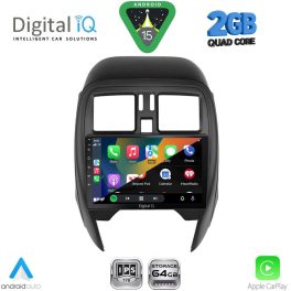 DIGITAL IQ RSD 1451_CPA (SQUARE) (9inc) MULTIMEDIA TABLET for NISSAN MICRA mod. 2014-2017