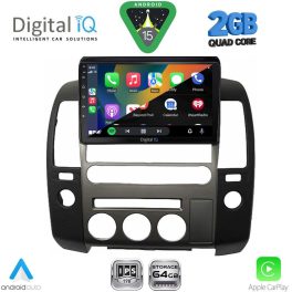 DIGITAL IQ RSD 1454_CPA (ORIG.NAVI) (9inc) MULTIMEDIA TABLET for NISSAN NAVARA D40 mod. 2006-2016 με Original Navi