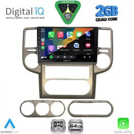 DIGITAL IQ RSD 1475_CPA (10inc) MULTIMEDIA TABLET for NISSAN XTRAIL mod. 2004-2007