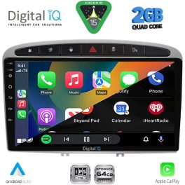 DIGITAL IQ RSD 1513SL_CPA (9inc) MULTIMEDIA TABLET for PEUGEOT 308 mod.2007-2012 - RCZ mod.2009-2015 (SILVER)