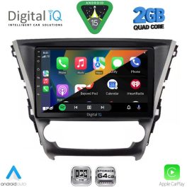 DIGITAL IQ RSD 1706_CPA (10inc) MULTIMEDIA TABLET for TOYOTA AVENSIS mod. 2016-2020