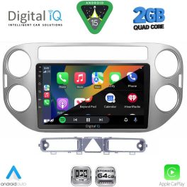 DIGITAL IQ RSD 1759GR_CPA (9inc) MULTIMEDIA TABLET for VW TIGUAN mod. 2004-2011 (GREY)