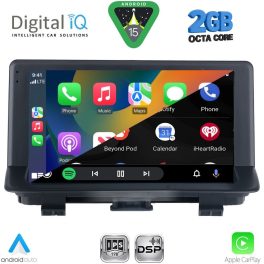 DIGITAL IQ RSF 4012_CPA (9inc) MULTIMEDIA TABLET for AUDI Q3 mod. 2012-2018 (High Version)