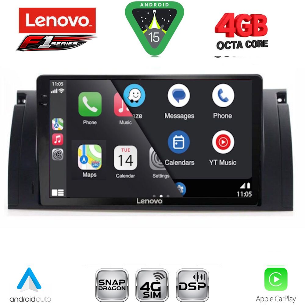 LENOVO SSQ 9045_CPA (9inc) MULTIMEDIA TABLET for BMW Series 5 (E39) mod. 1997-2005 | X5 (E53) mod. 1999-2006