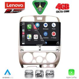 LENOVO SSQ 9253SL_CPA (9inc) MULTIMEDIA TABLET for ISUZU D-MAX mod. 2002-2008 (SILVER)