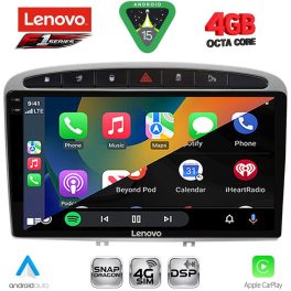 LENOVO SSQ 9513SL_CPA (9inc) MULTIMEDIA TABLET for PEUGEOT 308 mod.2007-2012 - RCZ mod.2009-2015 (SILVER)