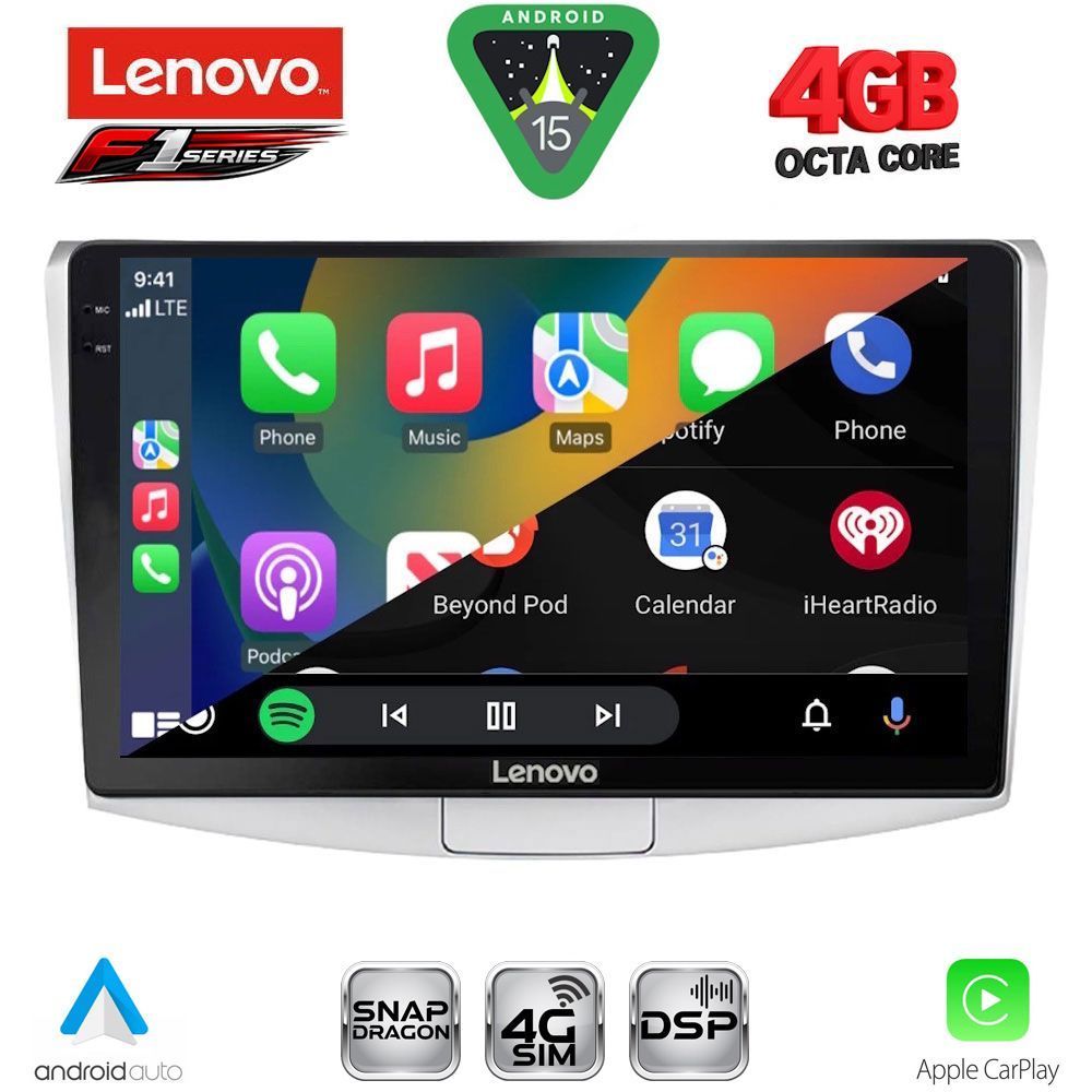 LENOVO SSQ 9764_CPA (10inc) MULTIMEDIA TABLET for VW PASSAT mod. 2010-2015